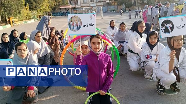 المپیاد ورزشی دانش‌آموزان در مدرسه پنجم مهر