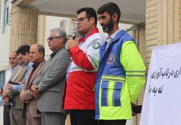 به مناسبت هفته کاهش بلاهای طبیعی در بندر ترکمن