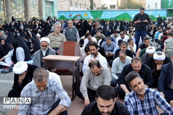 مراسم طلب آمرزش در روز عرفه، از زبان امام حسین «ع» در شهر امیریه