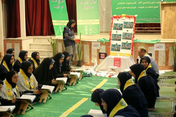 پیش اردوی ملی پیشتازان دختر سازمان دانش‌آموزی آذربایجان شرقی