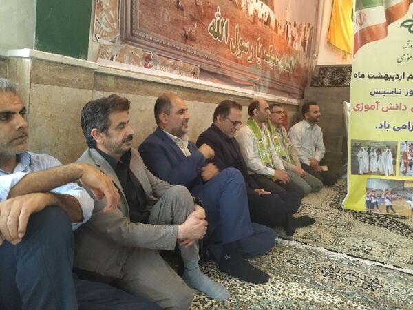 برگزاری دوره توانمندسازی مربیان پیشتاز در آمل