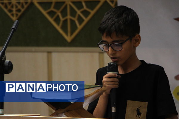 جشنواره ستارگان قرآنی در یزد