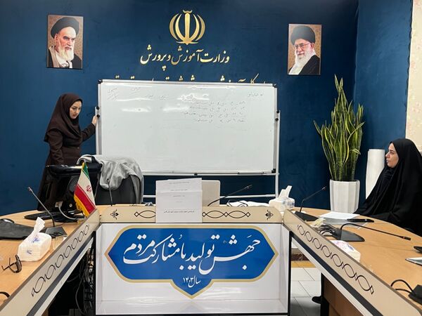 برگزاری جلسه فصلی مدرسین آموزش خانواده در شهرستان قدس