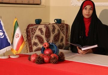 غزل‌خوانی به مناسبت شب یلدا خبرنگار پانا اصفهان