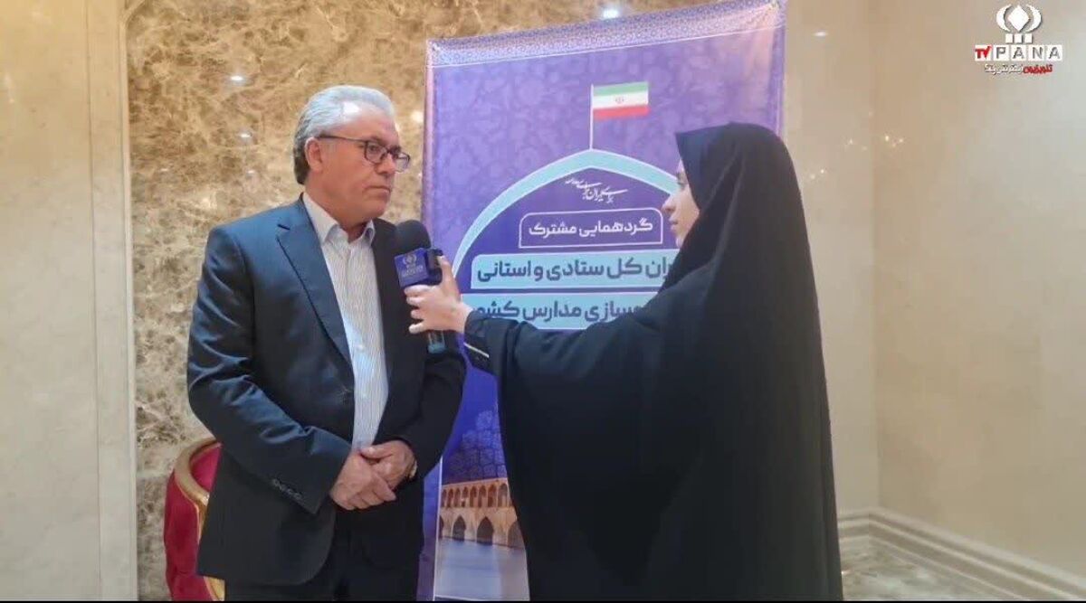 تحویل ۲۰ پروژه آموزشی در استان زنجان در راستای توسعه عدالت آموزشی