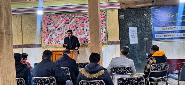 رونمایی از کتاب داستان آفرینش تا ظهور