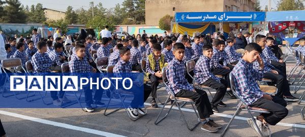  جشن جوانه‌ها در دبیرستان پسرانه متوسطه اول میرزا حسن افشار ناحیه 7 مشهد