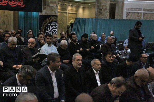 وداع با مادری که سه شهید پروراند و پس از سال ها فراق به آغوش فرزندانش بازگشت