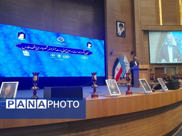 آیین شکرانه خدمت و تقدیر از دست اندرکاران و خدمتگزاران ستاد اربعین و دهه آخر صفر شهرداری مشهد مقدس 