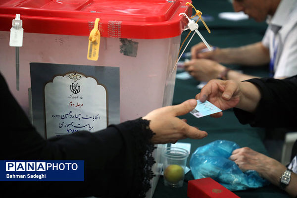 مرحله دوم انتخابات چهاردهمین دوره ریاست‌ جمهوری در حسینیه ارشاد