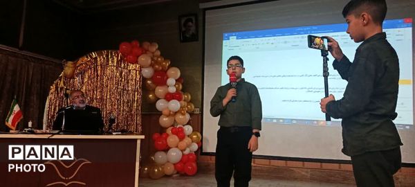 کارگاه آموزش خبرنگاری پانا در قم