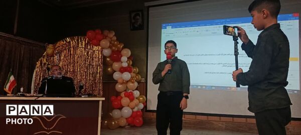 کارگاه آموزش خبرنگاری پانا در قم