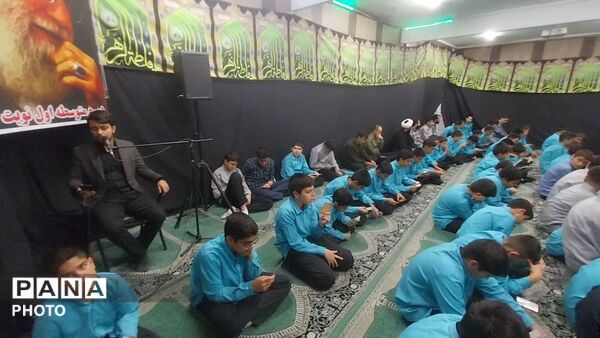 نوای فاطمی در دبیرستان شهید بابایی