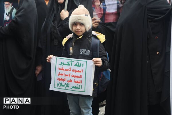مدرسه بی‌پناه، دانش‌آموز بی‌گناه