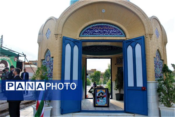آیین سالگرد شهید آیت الله سعیدی و شهدای سادات استان قم 