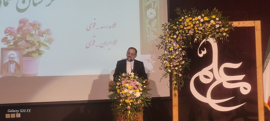 آیین تجلیل از معلمان نمونه خراسان شمالی 