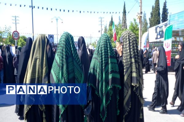 برگزاری مراسم عزاداری شهدای راه خدمت در یاسوج