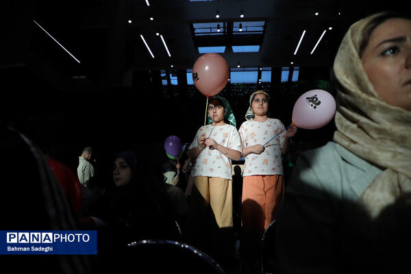 جشن افتتاحیه انیمیشن سینمایی «یوز»