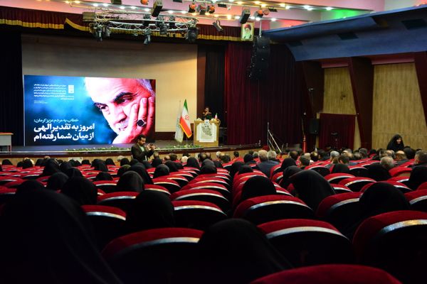 چهارمین عهدواره سردار دل‌ها با تأکید بر مکتب مقاومت 
