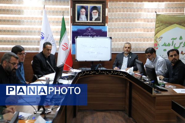 انتخاب و انتصاب مدیران آموزش و پرورش منطقه ۱۴ تهران 