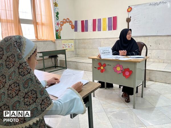 مسابقات پاسداشت ادب زبان پارسی در استان خراسان شمالی