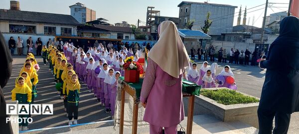 به صدا درآمدن زنگ ایثار ومقاومت در مدارس تالش