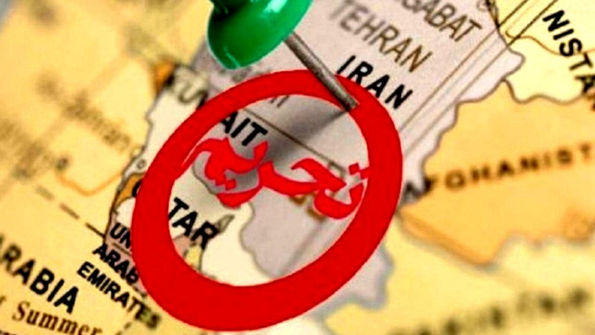 تحریم‌های جدید کانادا علیه ۳ فرد و ۴ نهاد ایرانی