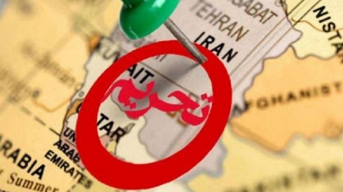 تحریم‌های جدید کانادا علیه ۳ فرد و ۴ نهاد ایرانی