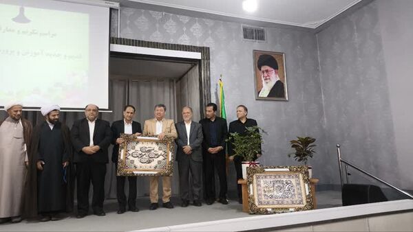 معرفی سرپرست جدید آموزش وپرورش شهرستان زرقان 