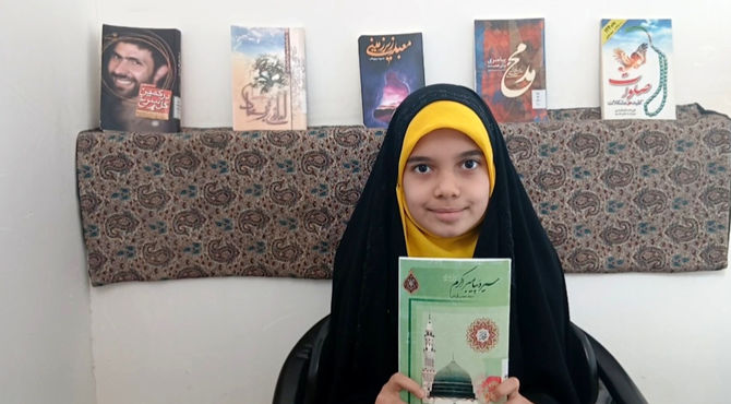 معرفی کتاب «سیره ی پیامبر اکرم»