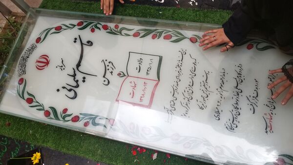 دختران اثرگذار شهرستان‌های تهران مزار سردار دلها و شهیده آیدا قاسمی را زیارت کردند