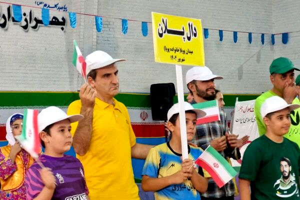 آیین افتتاحیه «میدان پویا» در قرچک