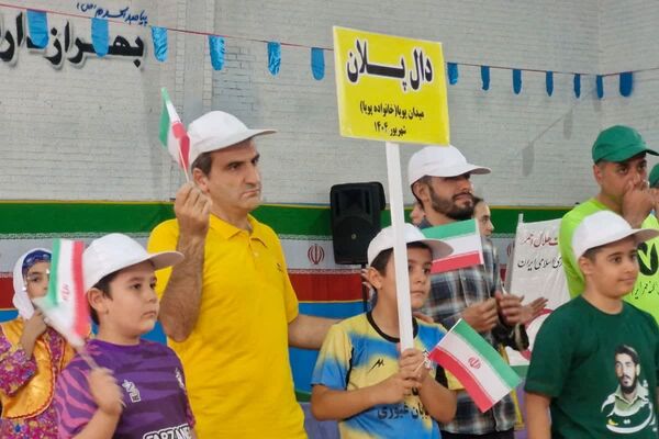 آیین افتتاحیه «میدان پویا» در قرچک