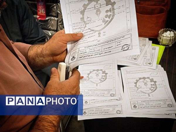 آزمون سنجش در دبیرستان میثاق 