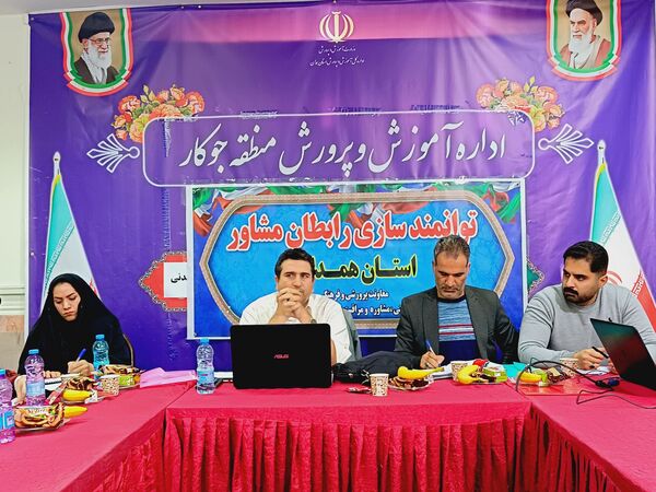 نجات از سایه آسیب‌ها