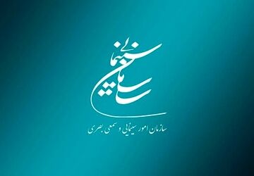 موافقت شورای پروانه فیلمسازی سینمایی با ساخت ۵ فیلم‌