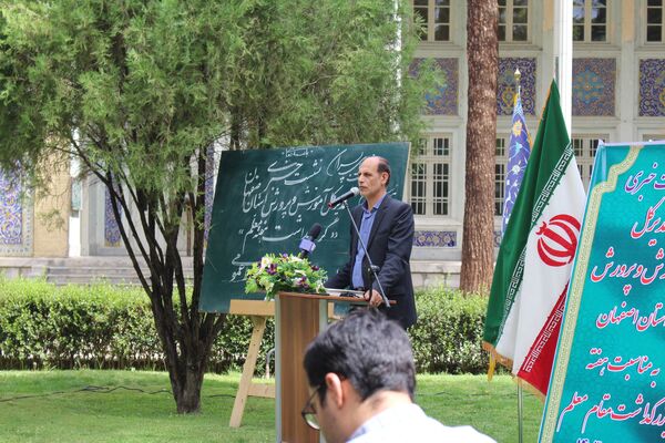 نشست خبری مدیرکل آموزش و پرورش استان اصفهان
