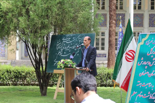 نشست خبری مدیرکل آموزش و پرورش استان اصفهان