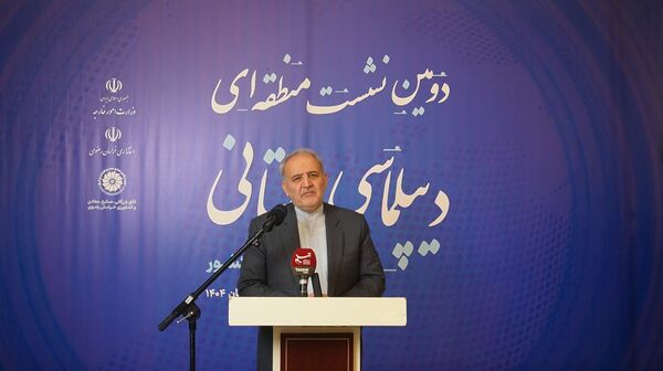 دومین اجلاس منطقه‌ای دیپلماسی استانی در مشهد