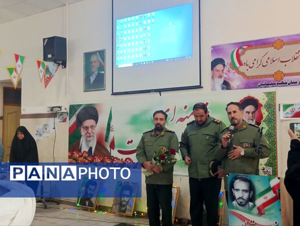 جشن پیروزی انقلاب در نهاوند 