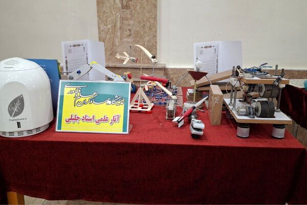 نمایش توانمندی‌های علمی و فناورانه در جشنواره دستاوردهای علمی اسلامشهر