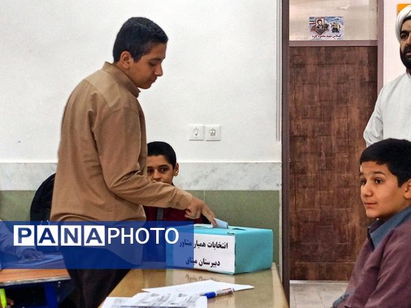 انتخابات همیار مشاور دبیرستان میثاق 