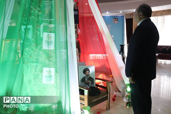 دومین روز برگزاری سی و نهمین اجلاس روسای آموزش پرورش کشور