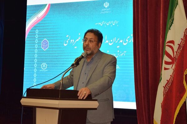 جلسه توانمندسازی مدیران مدارس دولتی و غیر دولتی منطقه ۱۴ 