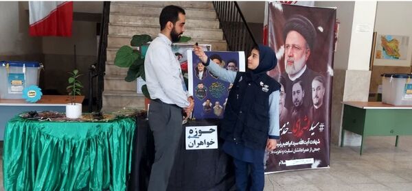 حضور پرشور مردم مشهد پای صندوق انتخابات ریاست‌جمهوری 