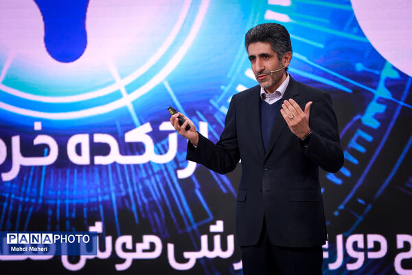 افتتاح دوره آموزشی کوتاه مدت هوش مصنوعی