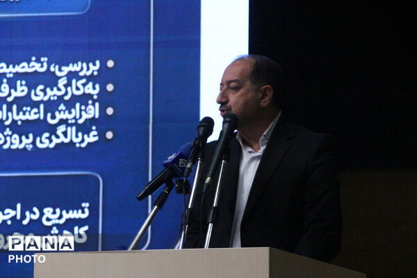 شورای اداری خراسان جنوبی با حضور وزیر کشور