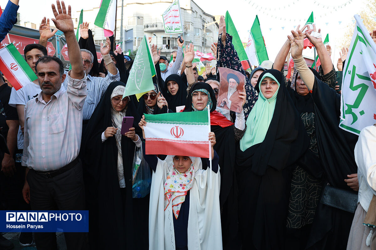 تجمع بزرگ مردمی «ایران؛ ذوالفقار علی» -۱