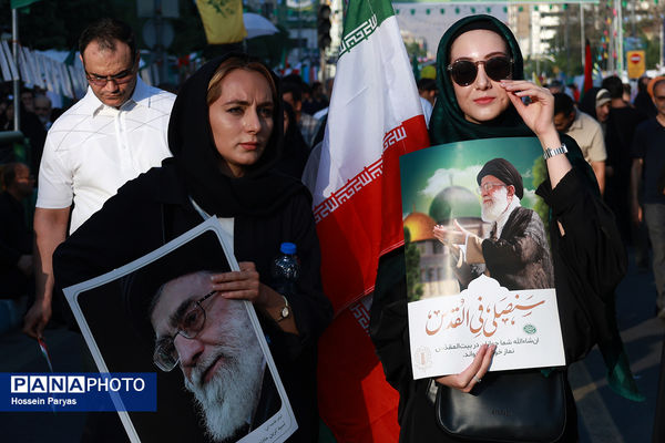 تجمع بزرگ مردمی «ایران؛ ذوالفقار علی» -۱