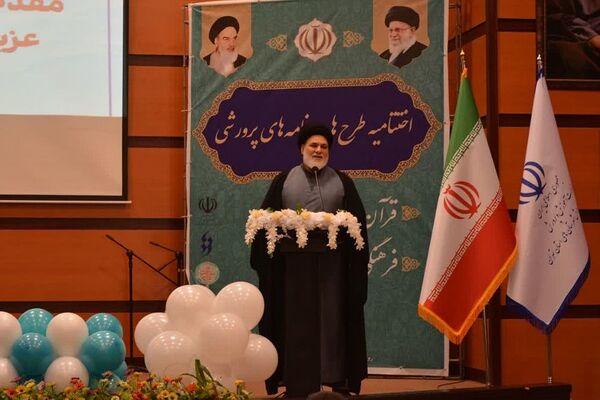 اختتامیه طرح‌ها و برنامه‌های پرورشی بهارستان‌2